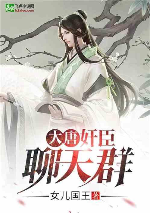 河南春运预计出行超6.4亿人次 将现五项特点