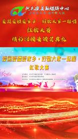 失落的星球3