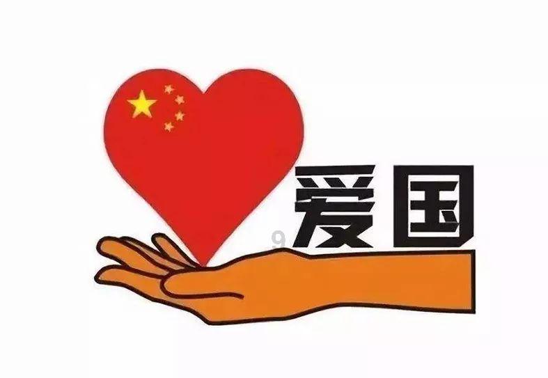避雷针是怎样避雷的？一根避雷针，能保护多大的范围？游戏画面