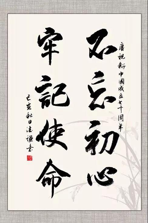 太空弹球大挑战