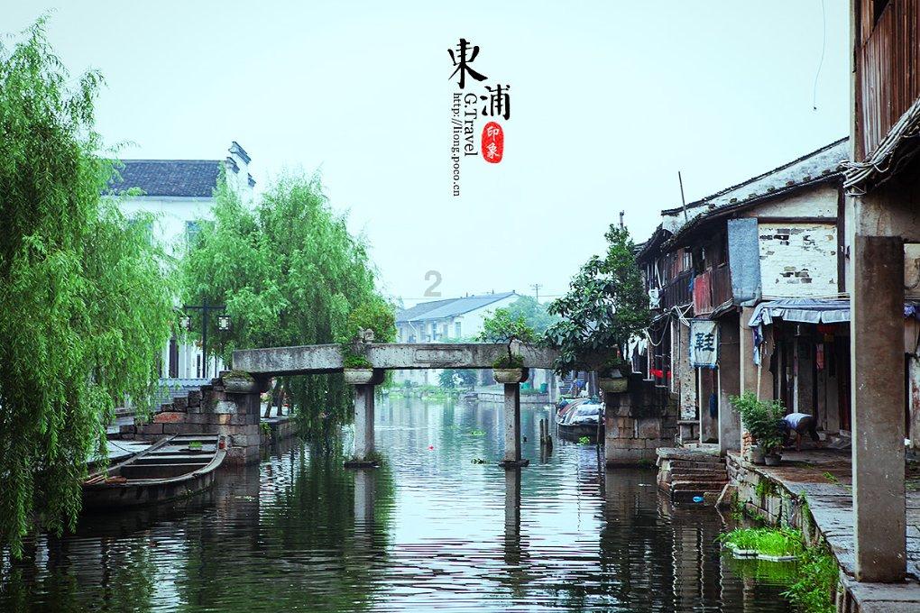 逃离广阔的山川
