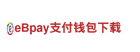 亿百体育登录能源发电企业 - 高效可靠的能源供应商